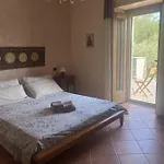 Hotel Il Cargedo 3*